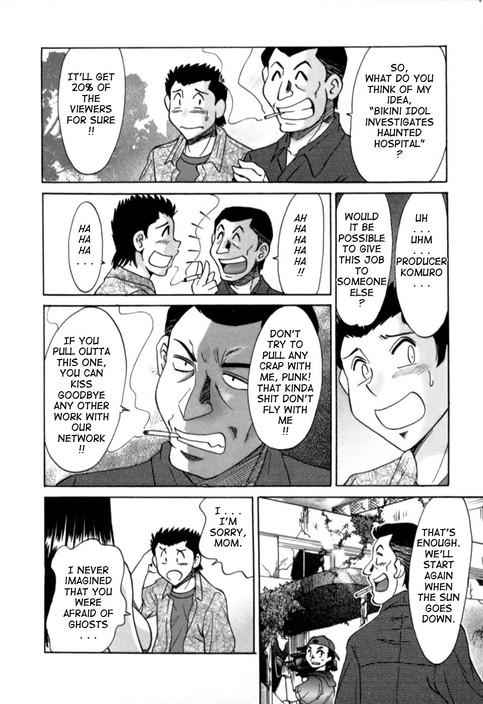 Hentai Manga Comic-My Mom, The Sexy Idol 2-Read-149